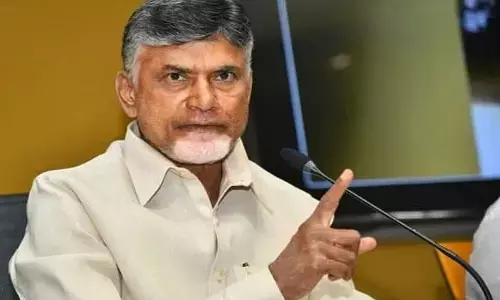 చంద్రబాబు బెయిల్ ఆంక్షలపై నేడు హైకోర్టు తీర్పు