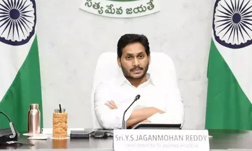 నేడు ఏపీ కేబినెట్ సమావేశం