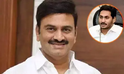 సీఎం జగన్‌కు బిగ్ షాక్.. సీబీఐకి నోటీసులు జారీ చేసిన సుప్రీంకోర్టు..!