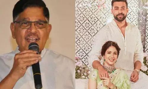 వరుణ్ తేజ్- లావణ్య పెళ్లిలో అల్లు అరవింద్ మిస్సింగ్.. రాకపోవడానికి కారణాలివేనా?