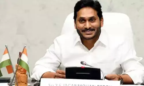 Ap News: థర్మల్ కేంద్రాలపై సీఎం జగన్ కీలక నిర్ణయం