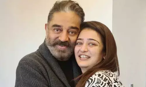 సొంతంగా ఇల్లు కొన్న కమల్ హాసన్ కుమార్తె అక్షర హాసన్.. ఎన్ని కోట్లో తెలుసా?