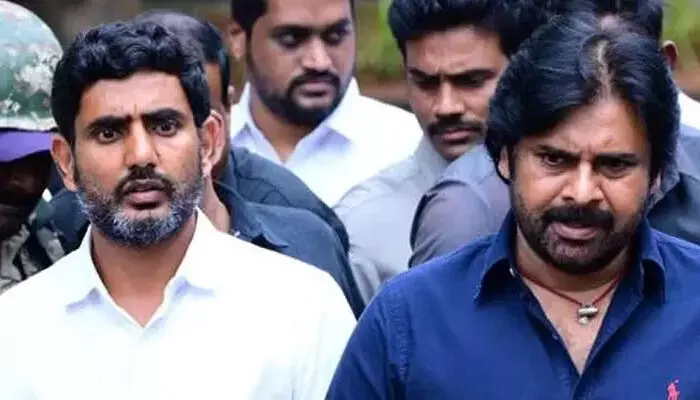Hyd: నారా లోకేశ్తో పవన్ కల్యాణ్ అత్యవసర భేటీ.. గంటపైగా కీలక చర్చలు Hyd: నారా లోకేశ్తో పవన్ కల్యాణ్ అత్యవసర భేటీ.. గంటపైగా కీలక చర్చలు