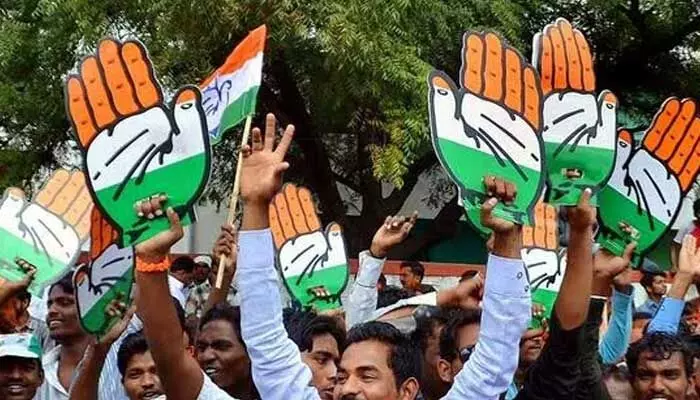 కాంగ్రెస్ షాకింగ్ డెసిషన్.. పార్టీ నుంచి 39 మంది నేతల బహిష్కరణ కాంగ్రెస్ షాకింగ్ డెసిషన్.. పార్టీ నుంచి 39 మంది నేతల బహిష్కరణ