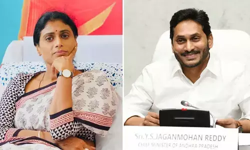 జగనన్న అంటే నాకు చాలా ఇష్టం: YS షర్మిల సంచలన వ్యాఖ్యలు