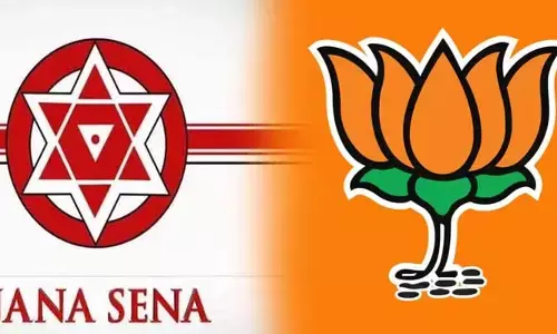 తెలంగాణలో బీజేపీ - జనసేన పొత్తు.. కేటాయించే సీట్లు ఇవే..!