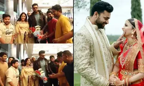 తిరిగి వచ్చిన లావణ్య, వరుణ్.. కొత్త జంట బలే ముద్దుగా ఉన్నారే (వీడియో)