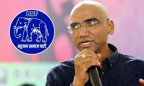 BSP థర్డ్ లిస్ట్ విడుదల.. ఆ నియోజకవర్గంలో అభ్యర్థి మార్పు