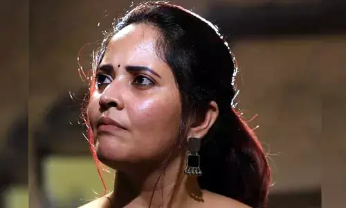 త్రివిక్రమ్‌కు క్షమాపణ చెప్పిన అనసూయ..