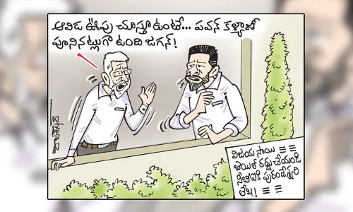 కార్టూన్: సీబీఐకి పురందేశ్వరి లేఖపై విజయసాయి రెడ్డి రియాక్షన్ (04-11-2023)
