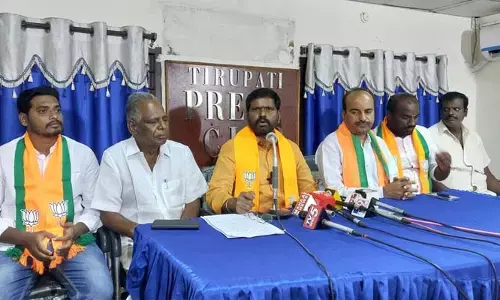 Tirupati: మద్యం కుంభకోణంలో సీఎం జగన్ రికార్డ్ బ్రేక్