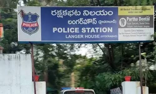 HYD: మజ్లీస్​ కార్యకర్తలకు గుడ్ న్యూస్.. కేసు వెనక్కి తీసుకున్న పోలీసులు