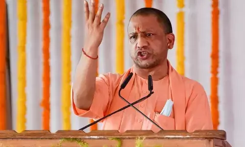 ముస్లిం రిజర్వేషన్లు రాజ్యాంగ విరుద్ధం: CM YOGI సంచలన వ్యాఖ్యలు