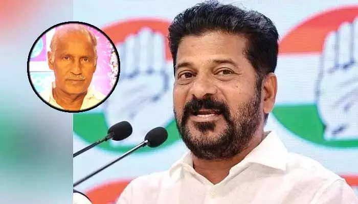 అసెంబ్లీలో కమ్యూనిస్టులు ఉండాలి.. కొత్తగూడెంలో గెలిపించే బాధ్యత నాదే: రేవంత్ అసెంబ్లీలో కమ్యూనిస్టులు ఉండాలి.. కొత్తగూడెంలో గెలిపించే బాధ్యత నాదే: రేవంత్