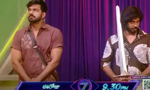 బిగ్ బాస్‌లో రాజకీయాలు.. కత్తిపోట్లకు బలయ్యేది ఎవరు..?