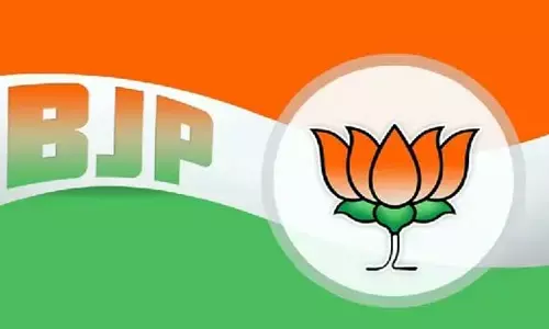 కములుతున్న కమలం
