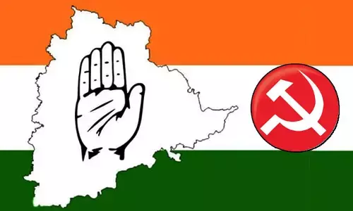 కొత్తగూడెంలో CPI పోటీ.. కాంగ్రెస్ గెలిచాక 2 ఎమ్మెల్సీలు