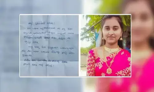 గ్రూపు- 2 అభ్యర్థి ప్రవళిక సూసైడ్ కేసులో బిగ్ ట్విస్ట్