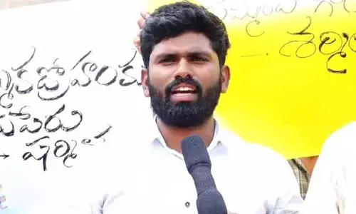 నమ్ముకున్న వారిని ఇలాగే నట్టేట ముంచుతావా? షర్మిలక్కా?