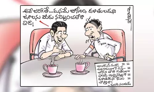 కార్టూన్: సీఎం పదవిపై కేసీఆర్‌కు బండి సంజయ్ సవాల్ (07-11-2023)
