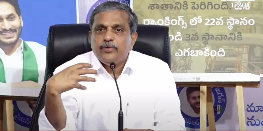 రేపటి నుంచి ‘వై ఏపీ నీడ్స్ జగన్ క్యాంపెయిన్’.. సజ్జల కీలక వ్యాఖ్యలు రేపటి నుంచి ‘వై ఏపీ నీడ్స్ జగన్ క్యాంపెయిన్’.. సజ్జల కీలక వ్యాఖ్యలు