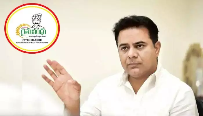 రైతు బంధుపై కటాఫ్ పెడ్తాం: మంత్రి కేటీఆర్ రైతు బంధుపై కటాఫ్ పెడ్తాం: మంత్రి కేటీఆర్