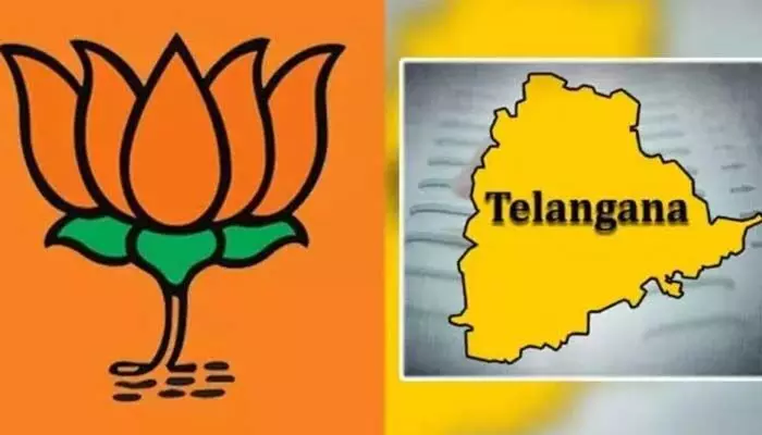 బ్రేకింగ్: టీ-బీజేపీ మేనిఫెస్టో విడుదలకు ముహూర్తం ఫిక్స్ బ్రేకింగ్: టీ-బీజేపీ మేనిఫెస్టో విడుదలకు ముహూర్తం ఫిక్స్