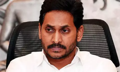 గెలుస్తామా.. లేదా..?! 2024 ఎన్నికలపై వైసీపీ నేతల్లో హైటెన్షన్!