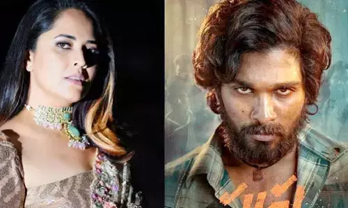 పుష్ప విషయంలో అల్లు అర్జున్‌పై సంచలన కామెంట్స్ చేసిన అనసూయ.. మండిపడుతోన్న ఐకాన్ స్టార్ ఫ్యాన్స్