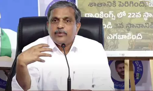 రేపటి నుంచి ‘వై ఏపీ నీడ్స్ జగన్ క్యాంపెయిన్‌’.. సజ్జల కీలక వ్యాఖ్యలు