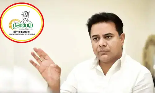 రైతు బంధుపై కటాఫ్ పెడ్తాం: మంత్రి కేటీఆర్