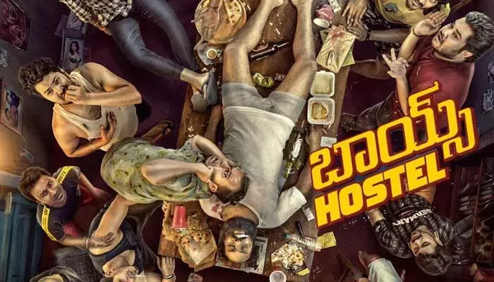 ఈ వారం ఓటీటీలోకి వచ్చే సినిమాలు, వెబ్సిరీస్లు ఇవే! ఈ వారం ఓటీటీలోకి వచ్చే సినిమాలు, వెబ్సిరీస్లు ఇవే!