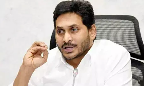 విశాఖకు పరిపాలన రాజధాని : 35 ప్రభుత్వ శాఖల కార్యాలయాల ఏర్పాటుకు భవనాలు కేటాయింపు