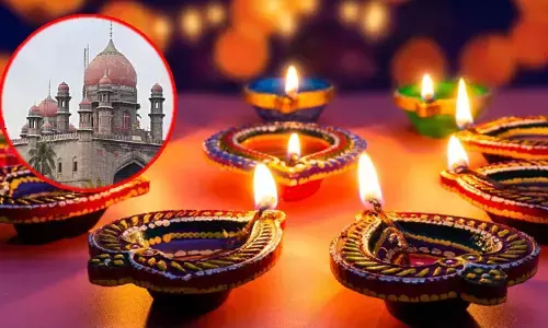 ఈనెల 13న పబ్లిక్ హాలీడే.. హైకోర్టు ఉత్తర్వులు