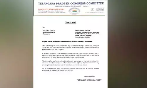 ఈసీకి కంప్లైంట్ చేసిన పొంగులేటి శ్రీనివాస రెడ్డి..