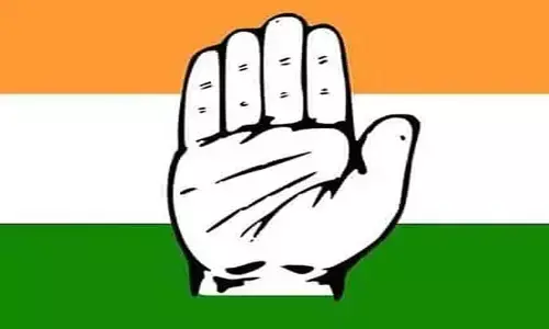 కాంగ్రెస్‌లో ఫుల్ జోష్.. రోజురోజు చేరికలతో మరింత బలం