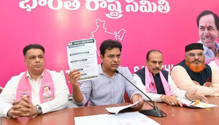 రేవంత్, ఈటల, రాజా సింగ్.. ముగ్గురు ఓడిపోవటం ఖాయం: మంత్రి కేటీఆర్ రేవంత్, ఈటల, రాజా సింగ్.. ముగ్గురు ఓడిపోవటం ఖాయం: మంత్రి కేటీఆర్