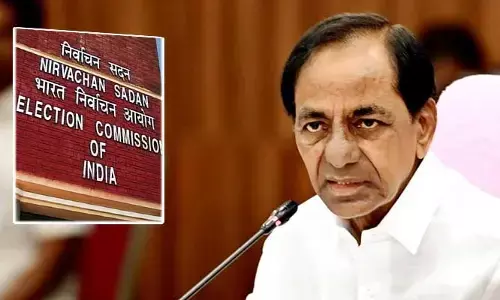 అంత తొందరెందుకు? మూడు వారాలు ఆగలేరా?.. బీఆర్ఎస్ ప్లాన్‌కు ఈసీ బ్రేక్!
