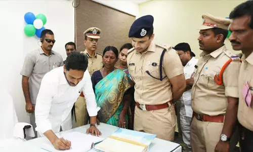 వైఎస్ఆర్ కడప జిల్లాలో ముగిసిన సీఎం జగన్ పర్యటన
