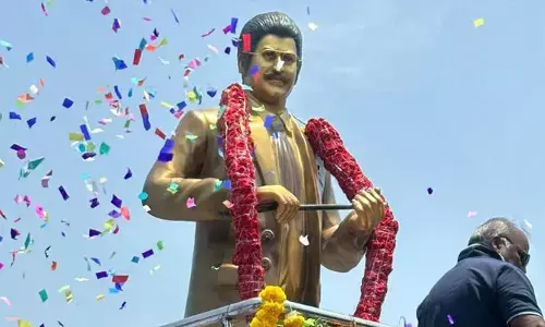 మీ ప్రేమ నన్ను ముగ్ధుడ్ని చేసింది: సూపర్ స్టార్ కృష్ణ విగ్రహం ఆవిష్కరణపై ప్రిన్స్ మహేశ్ బాబు