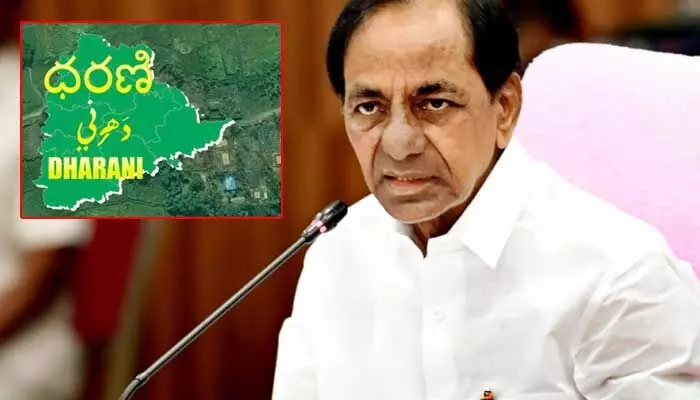 ధరణి పోర్టల్లో CM KCR వివరాలే తప్పు..! ఎన్నికల వేళ హాట్టాపిక్గా మారిన ఇష్యూ ధరణి పోర్టల్లో CM KCR వివరాలే తప్పు..! ఎన్నికల వేళ హాట్టాపిక్గా మారిన ఇష్యూ