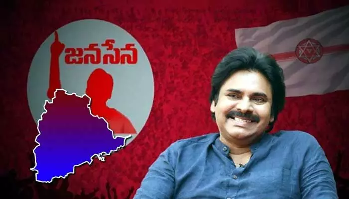 జనసేన.. రాంగ్రూట్! జనసేన.. రాంగ్రూట్!