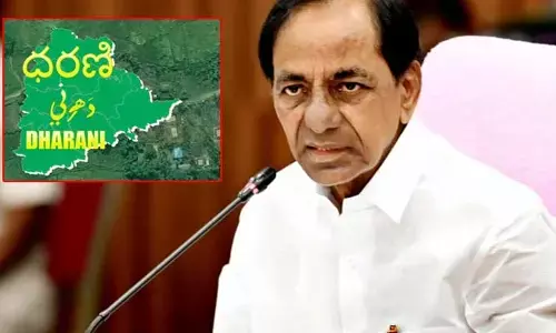 ధరణి పోర్టల్‌లో CM KCR వివరాలే తప్పు..! ఎన్నికల వేళ హాట్‌టాపిక్‌గా మారిన ఇష్యూ