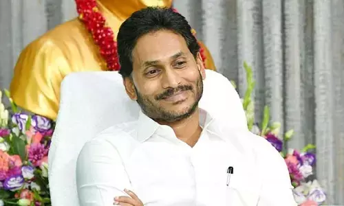 AP News: ఏపీ ప్రజలకు సీఎం జగన్ శుభాకాంక్షలు