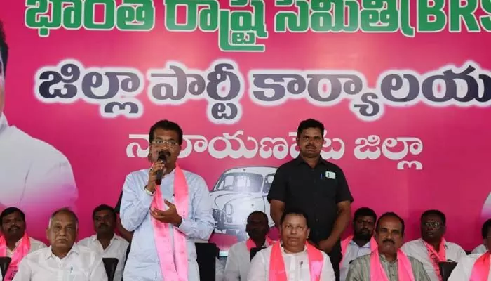 ఆ నియోజకవర్గంలో ముదిరాజులే టాప్... వారి మద్దతు ఉన్నవారే ఎమ్మెల్యే ఆ నియోజకవర్గంలో ముదిరాజులే టాప్... వారి మద్దతు ఉన్నవారే ఎమ్మెల్యే