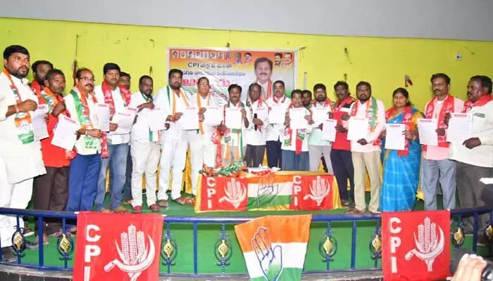 పేదల సంక్షేమమే కాంగ్రెస్ ధ్యేయం.. కుంభం పేదల సంక్షేమమే కాంగ్రెస్ ధ్యేయం.. కుంభం