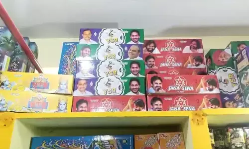 ఏపీలో ట్రెండింగ్ బిజినెస్: పొలిటికల్ నాయకుల ఫోటోలతో క్రాకర్స్..ఎగబడి కొంటున్న జనం