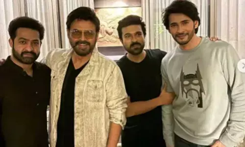 మెగా ఇంట్లో దీపావళి సెలబ్రేషన్స్.. ఒకే ఫ్రేమ్‌లో నలుగురు స్టార్స్
