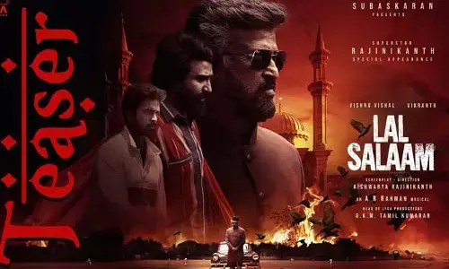 సూపర్ స్టార్ రజినీకాంత్ ‘లాల్ సలామ్’ టీజర్ రిలీజ్