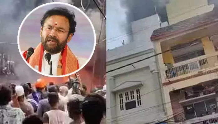అగ్నిప్రమాద ఘటనపై కిషన్ రెడ్డి సంచలన వ్యాఖ్యలు అగ్నిప్రమాద ఘటనపై కిషన్ రెడ్డి సంచలన వ్యాఖ్యలు